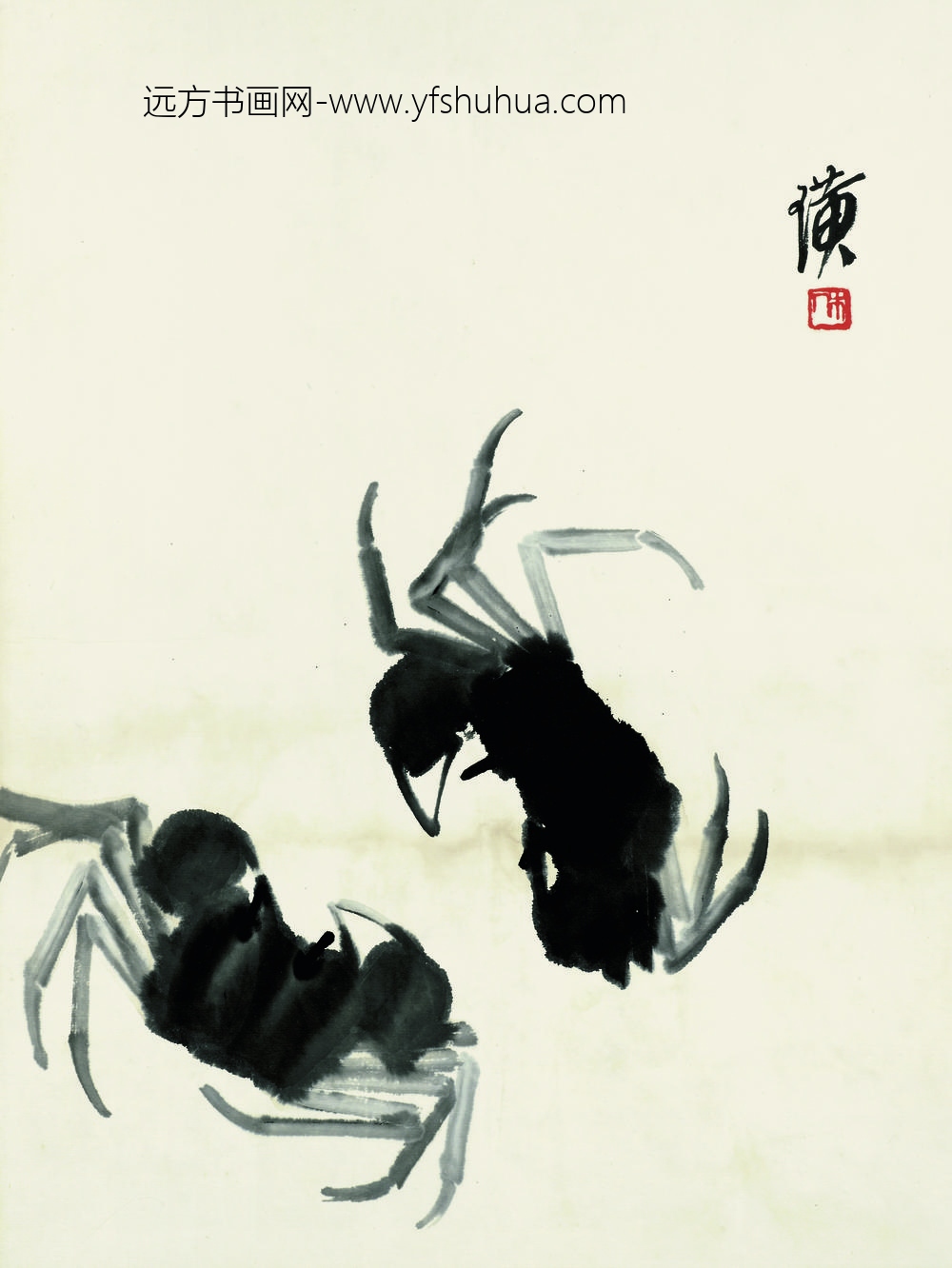齐白石_鱼虾册页之双蟹-