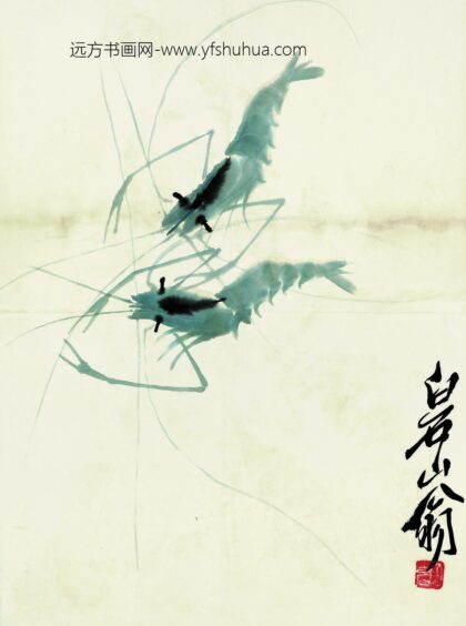齐白石 鱼虾册页之双青虾.jpg