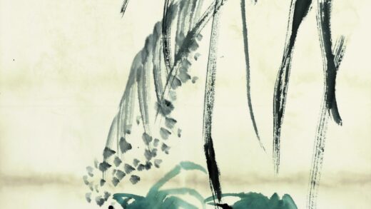 齐白石 鱼虾册页之双青蟹水草.jpg