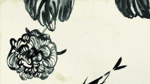 齐白石 鱼虾册页之芙蓉游鱼.jpg