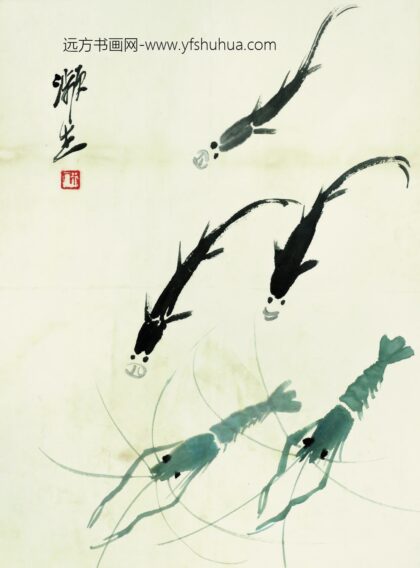 齐白石 鱼虾册页之鱼虾 1.jpg