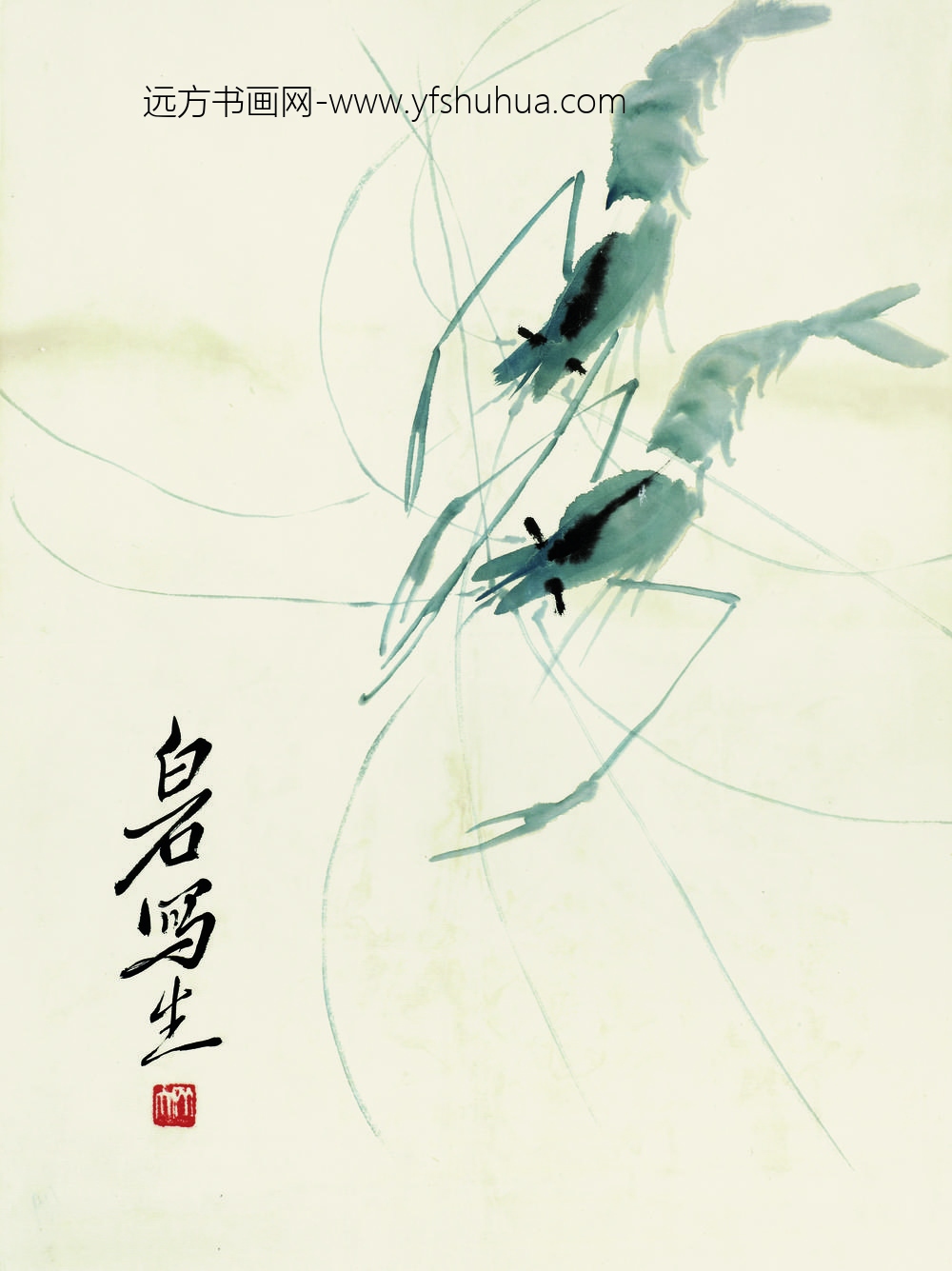 齐白石_鱼虾册页双青虾白石写生款