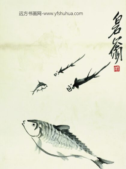 齐白石 鱼虾册页大鳊三小鱼.jpg