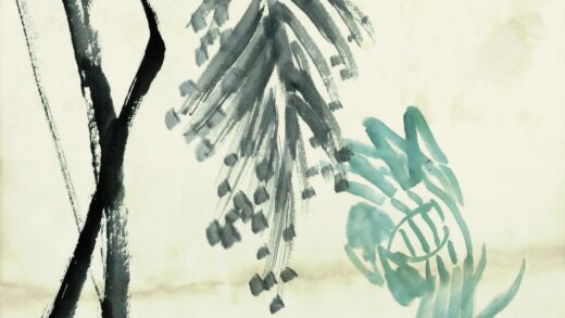 齐白石 鱼虾册页芦苇双青蟹.jpg