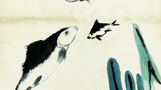 齐白石 鱼虾册页菖蒲大小鳊鱼.jpg