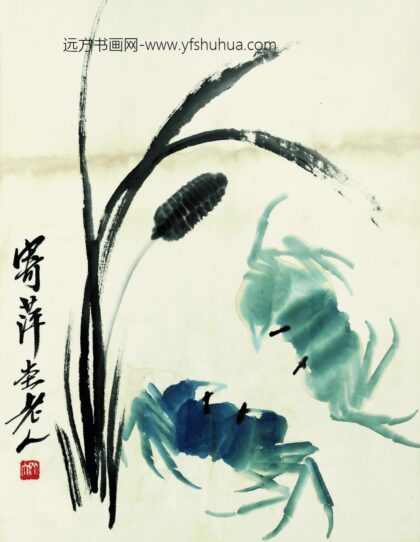 齐白石 鱼虾册页蒲棒双蟹.jpg