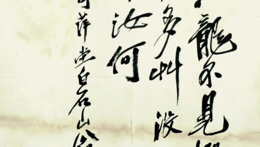 齐白石 鱼虾册页行书题诗其一.jpg