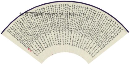 齐白石 鸣蝉老少年图扇（另面）.jpg