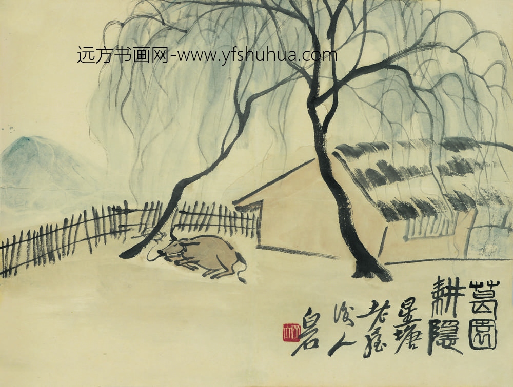 齐白石借山图册（开） ()