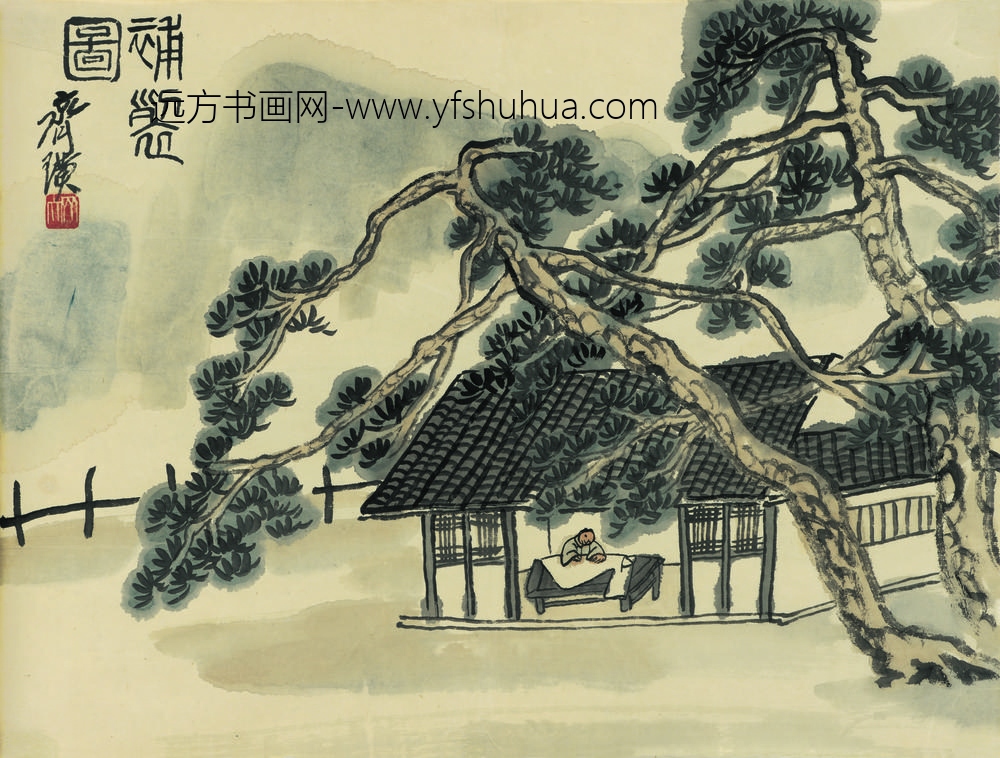 齐白石借山图册（开） ()