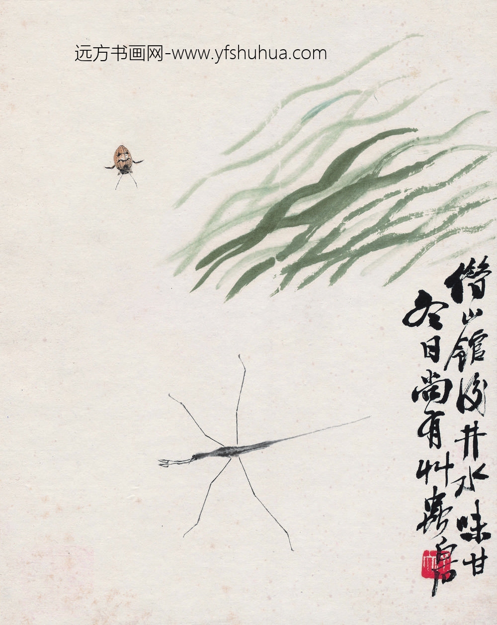 齐白石工虫八开 借山馆水井草虫