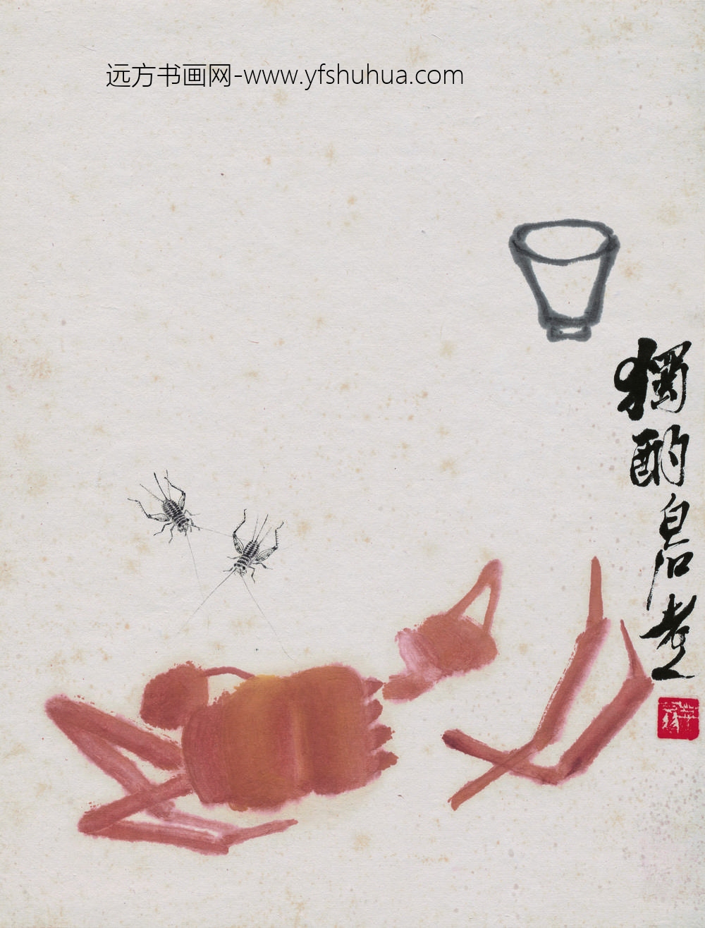 齐白石工虫八开 独酌