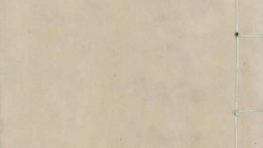 151 多师集八卷 0628113010 1.jpg