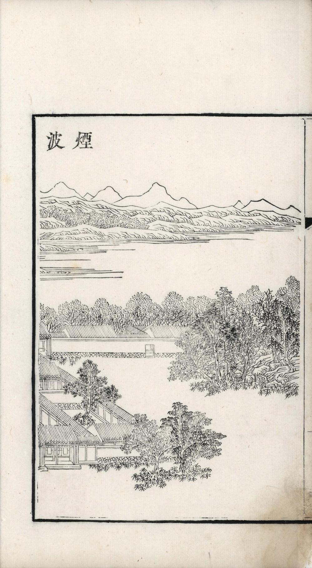 _热河避暑山庄图__
