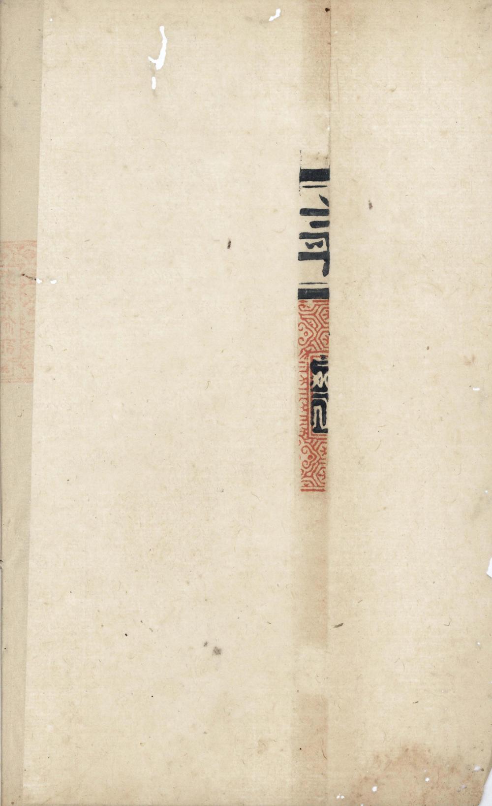 _历代诗话十二集__