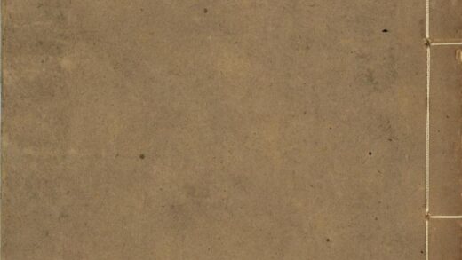 22 世说新语六卷 0628113513 1.jpg