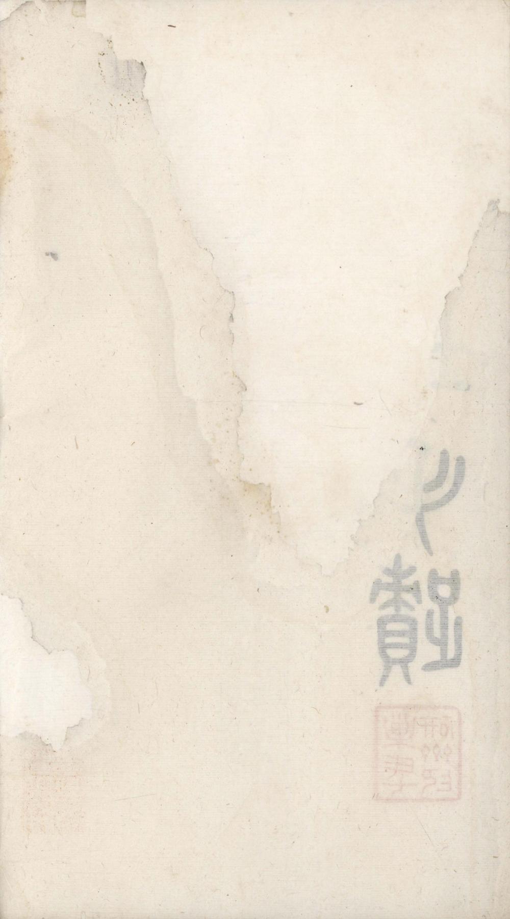 _钟鼎彝器款识二十卷__