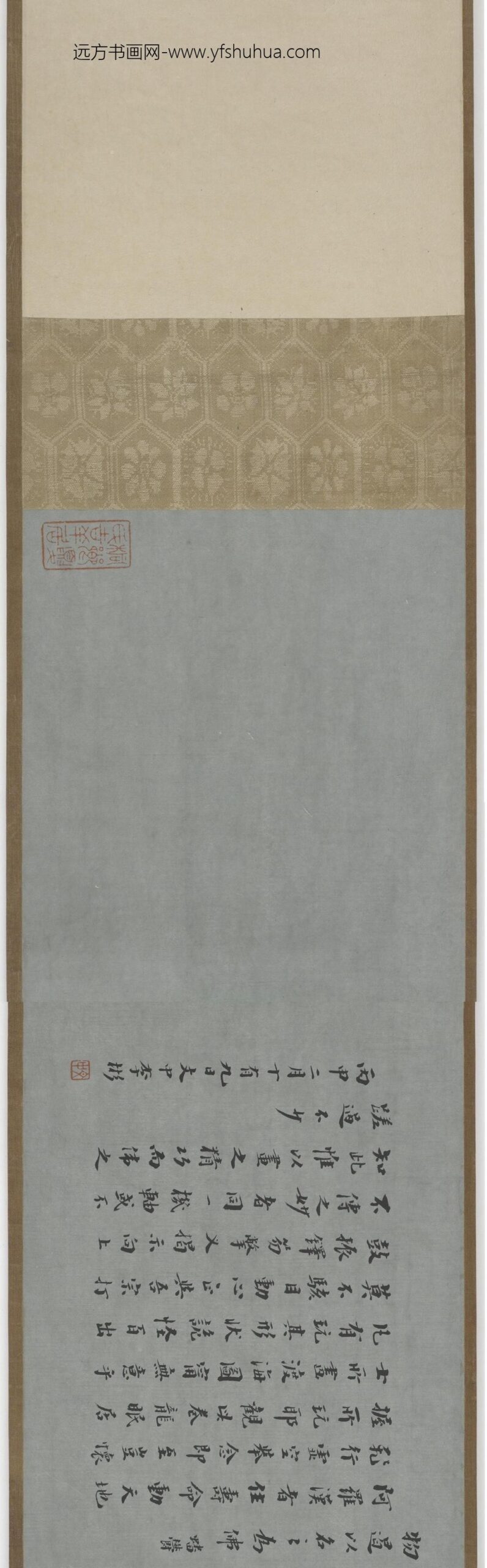 SB-李公麟-十八罗汉渡海图--美国弗利尔美术馆_