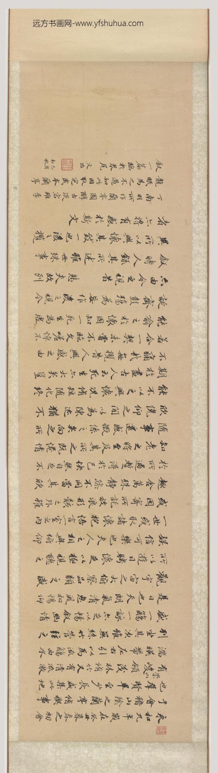 丁云鹏_兰亭雅集图卷_
