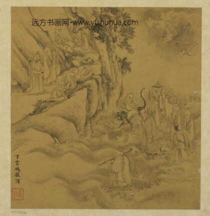 丁云鹏 十七罗汉图轴.jpg