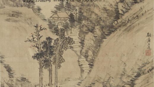 万上遴 山水图册 1.jpg