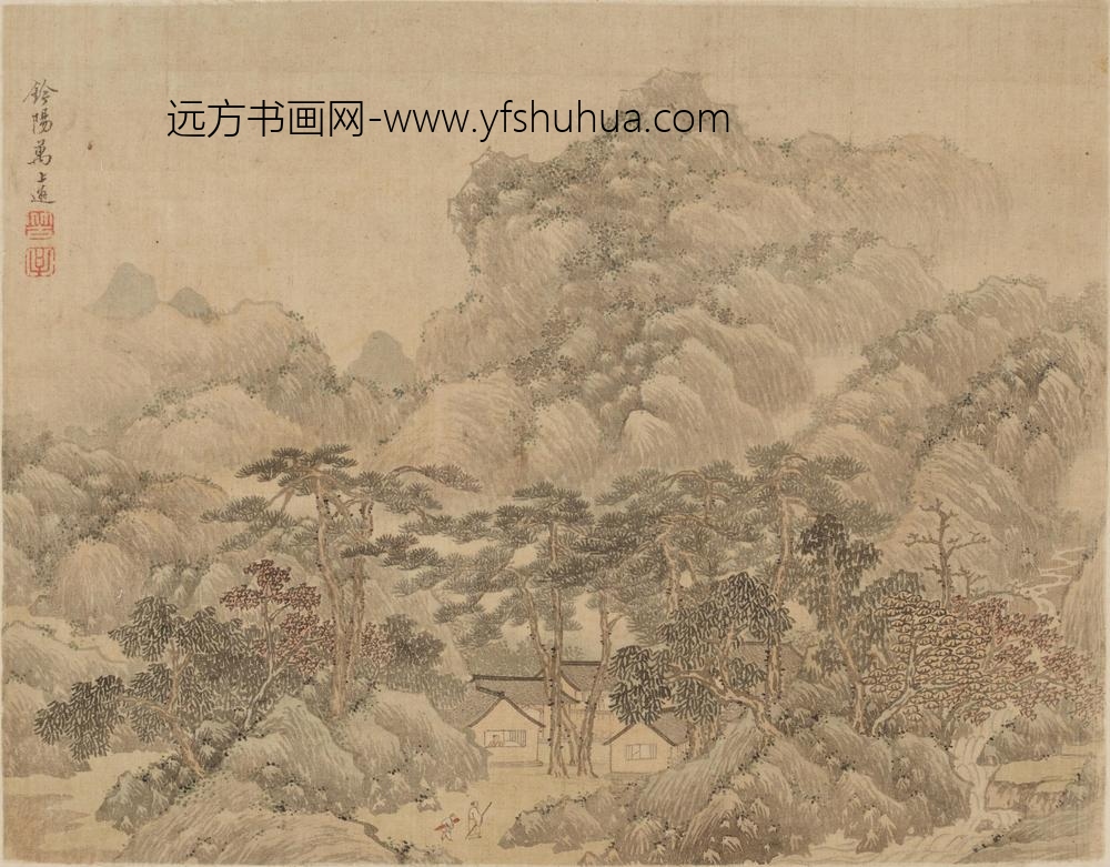 万上遴_山水图册_