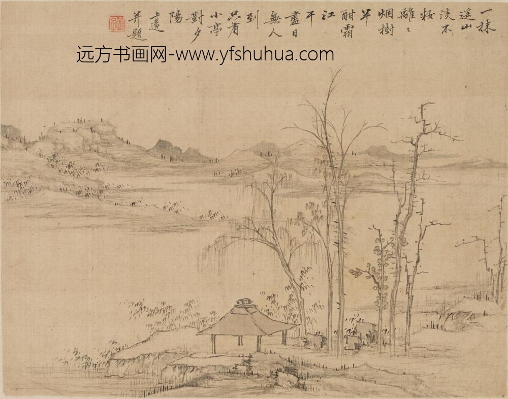 万上遴_山水图册_