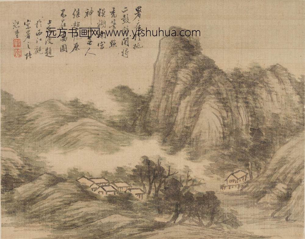 万上遴_山水图册_