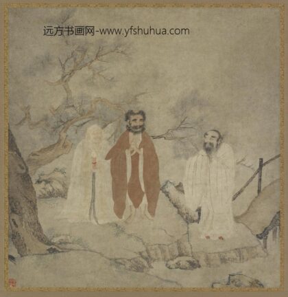 三教图（释迦、老子、孔子）.jpg