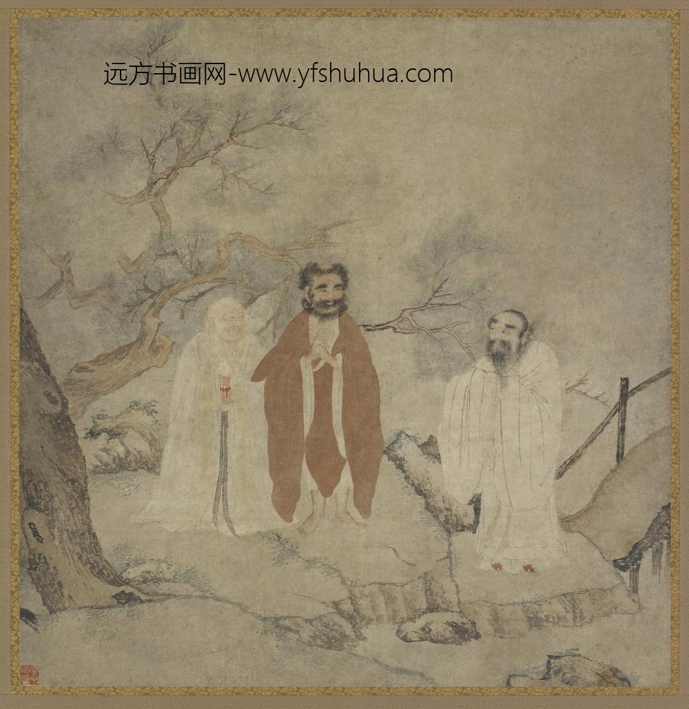 三教图（释迦、老子、孔子）