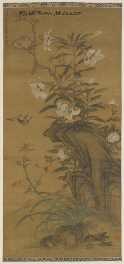 上睿 瀞睿 百合湖石蛱蝶图.jpg
