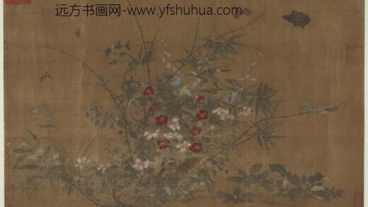 丘余庆 花卉草虫图.jpg