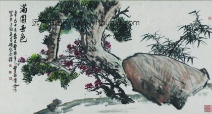 乔木 曹简楼曹用平合作花卉图.jpg