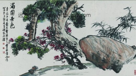乔木 曹简楼曹用平合作花卉图.jpg