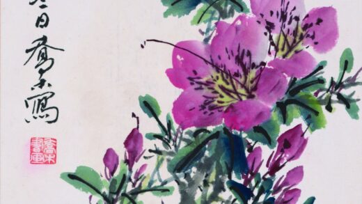 乔木 杜鹃花.jpg