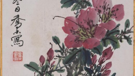 乔木 杜鹃花图卡纸.jpg
