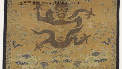 云龙海水纹椅披残片.jpg