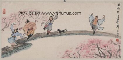 亚明 人物手卷.jpg