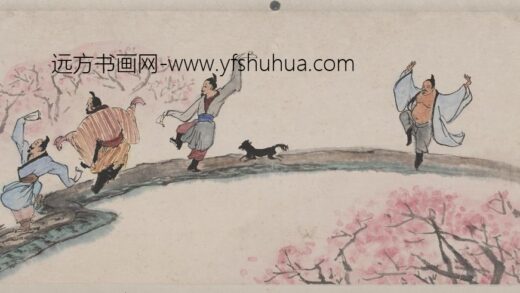 亚明 人物手卷.jpg