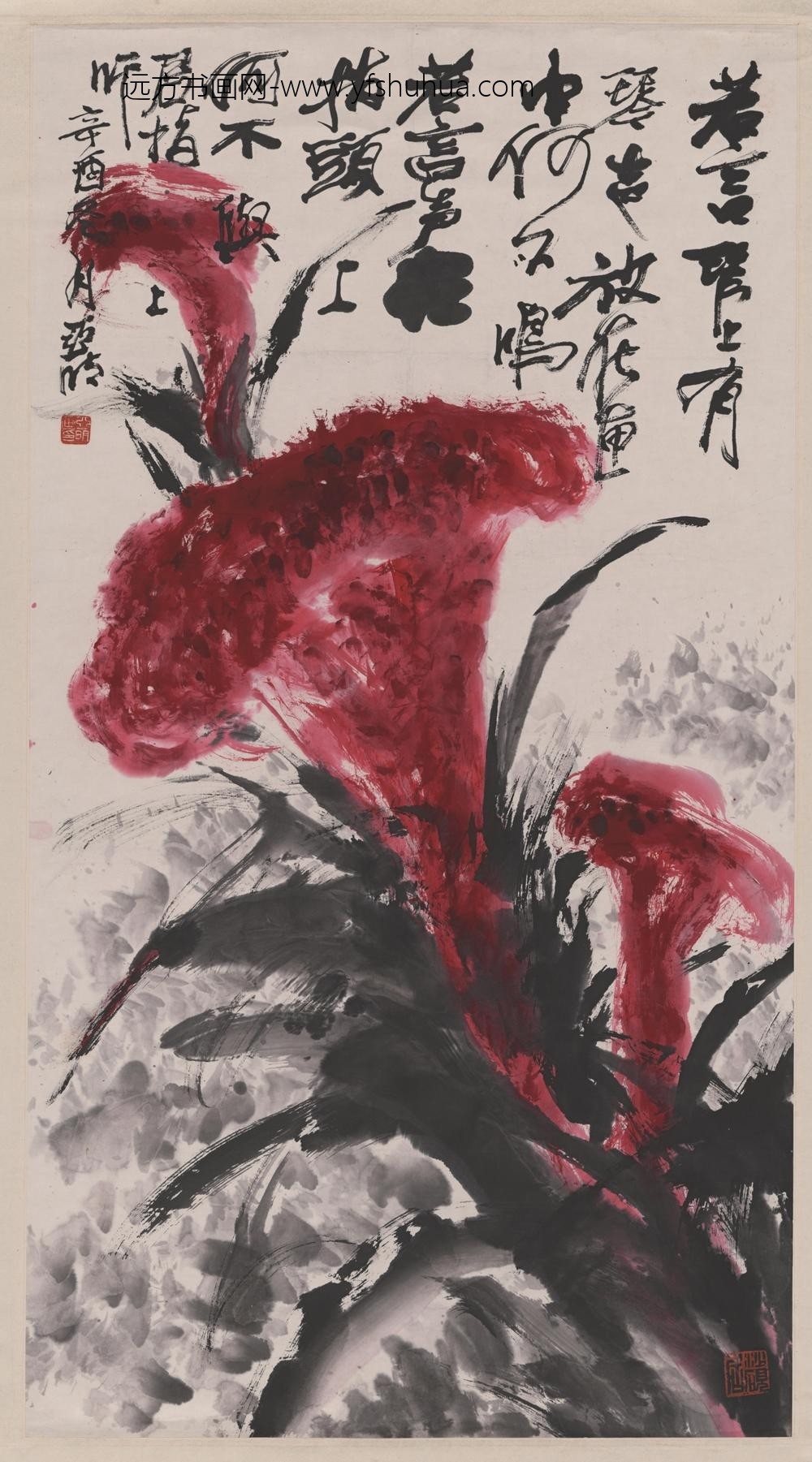 亚明_鸡冠花图轴