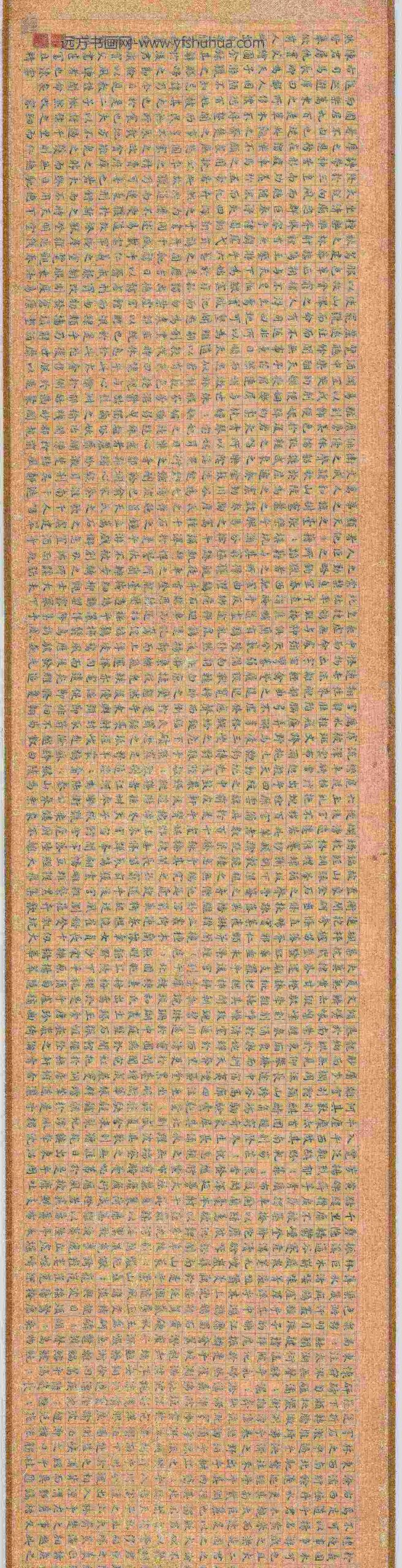 仇英_上林赋图卷_