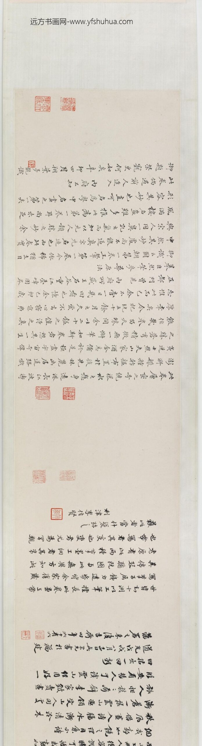 仇英_仿李唐晞古山水图卷_
