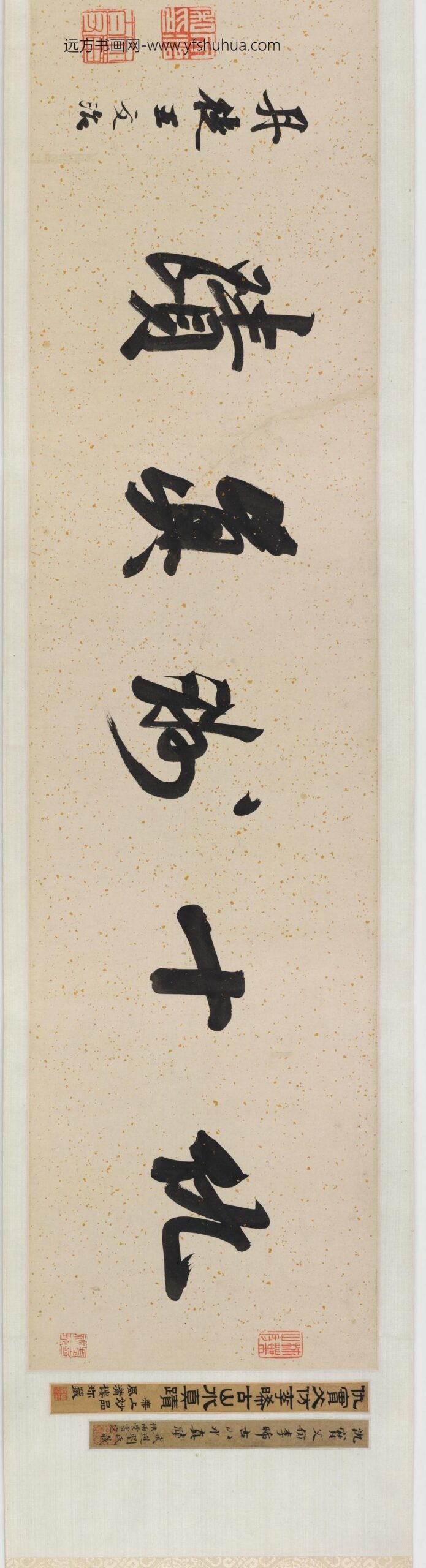 仇英_仿李唐晞古山水图卷_
