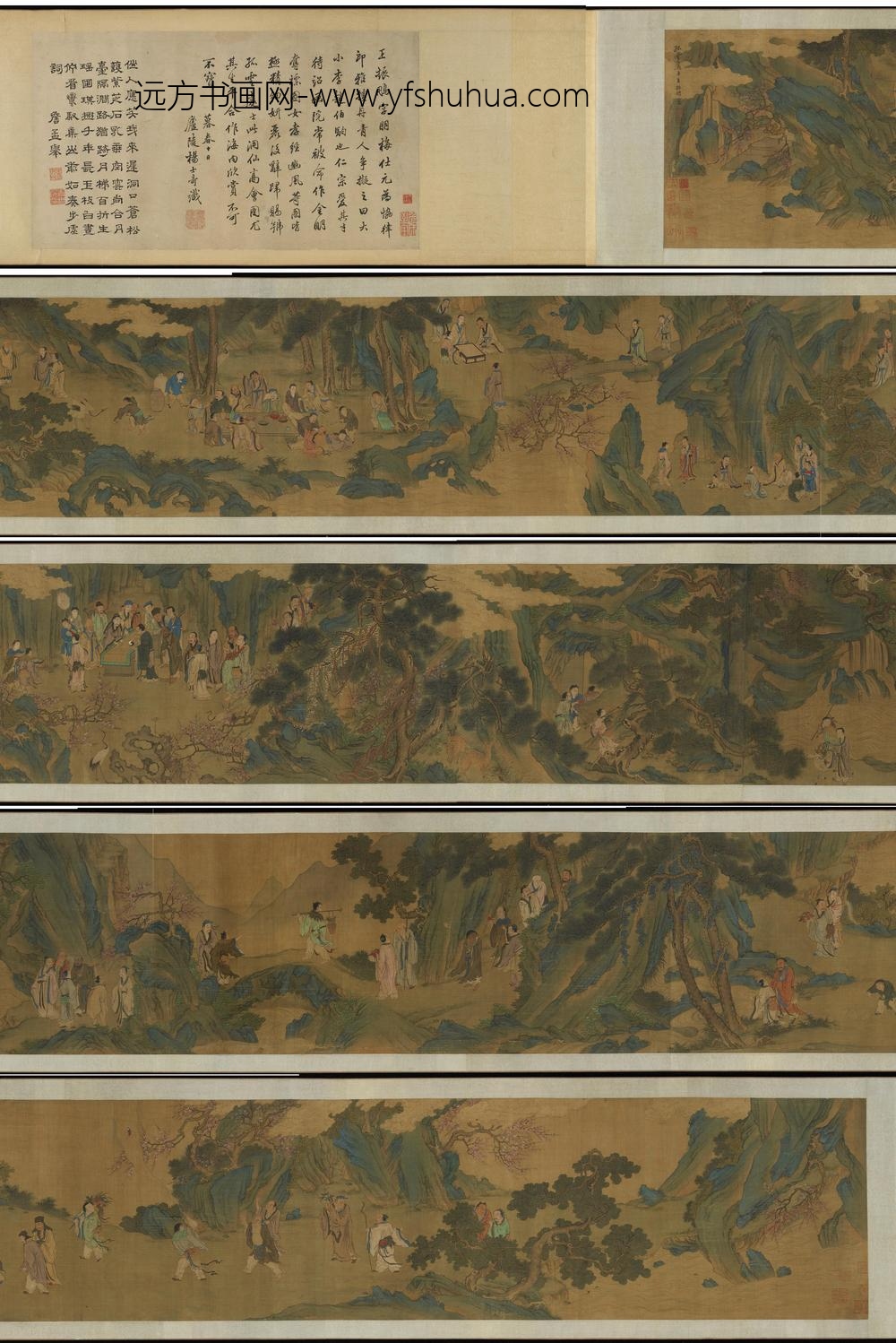 仇英_山水群仙图