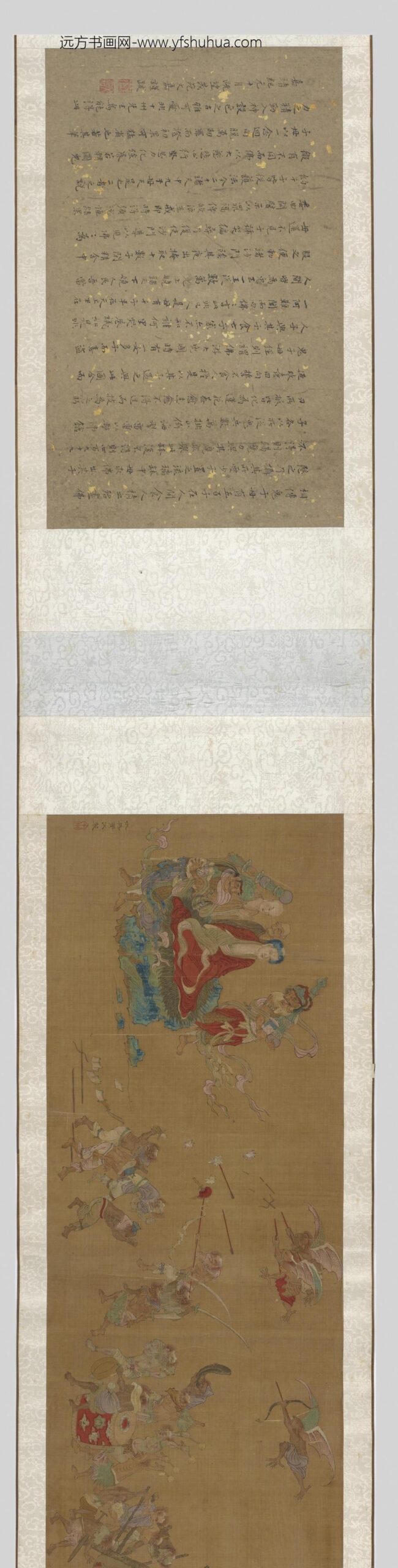 仇英_揭钵图卷_