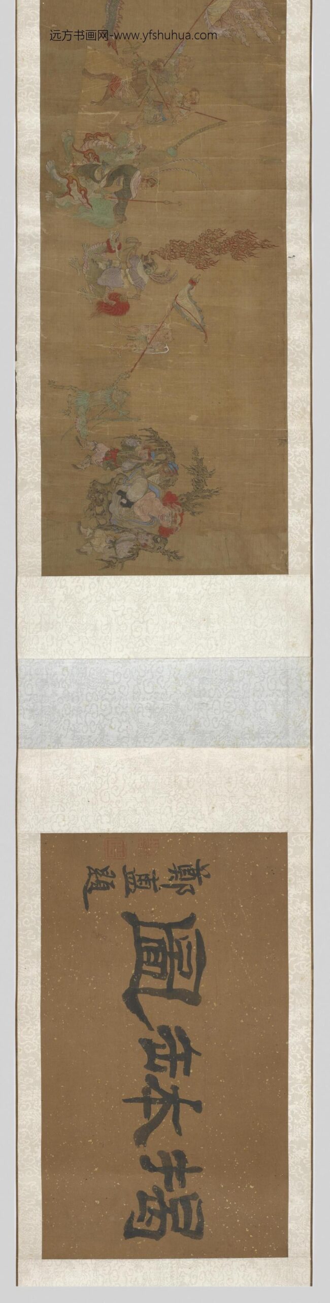 仇英_揭钵图卷_