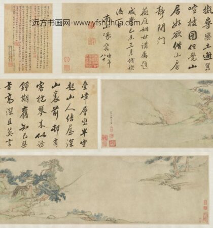 仇英 松下抚琴图卷.jpg