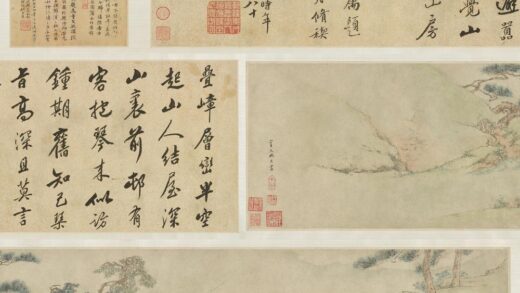 仇英 松下抚琴图卷.jpg