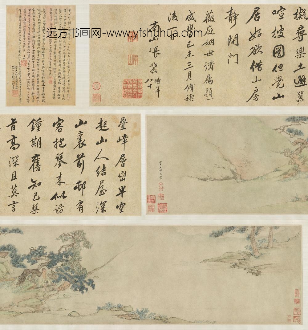 仇英_松下抚琴图卷
