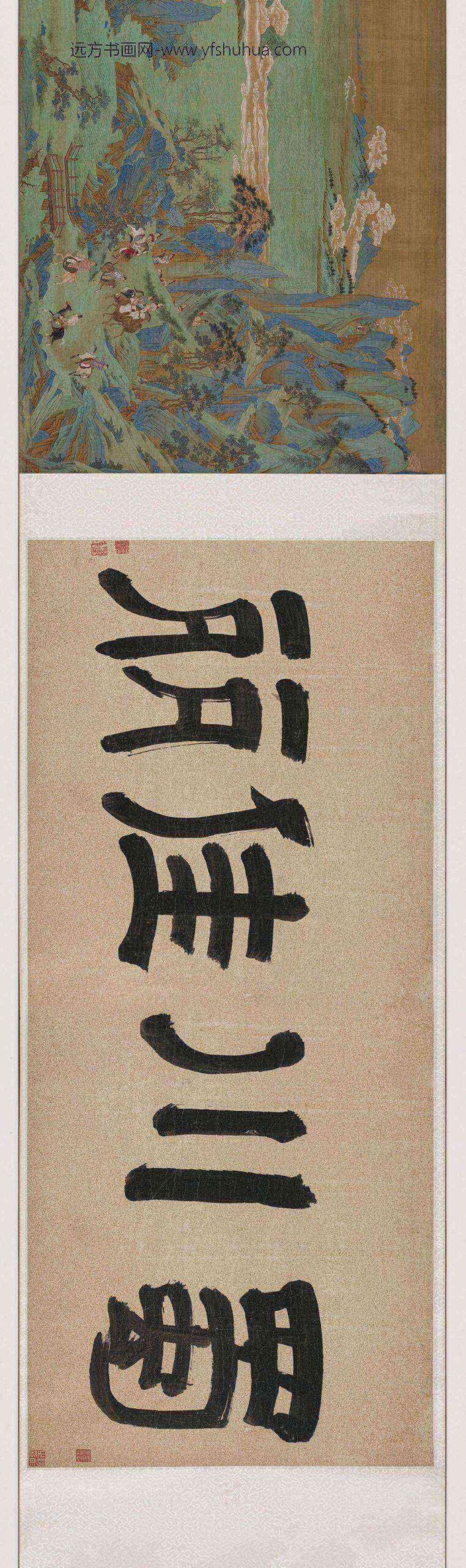 仇英_蜀川佳丽图卷_